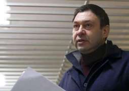 Extension of Vyshinsky's Arrest Shows How Kiev Persecutes Journalists - Russia in OSCE