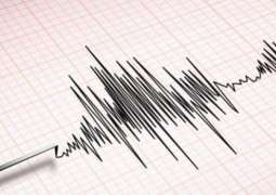 Magnitude 5.7 Earthquake Strikes Off Peru Coast - Seismologists