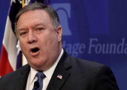 Pompeo Says China to Conduct More Cyber Attacks Against US