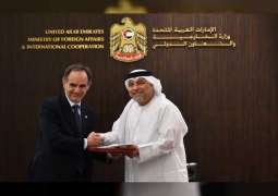 اللجنة المشتركة بين الإمارات والبرتغال تعقد اجتماعها في أبوظبي