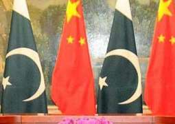 Pakistan-China trade ties to benefit the whole region