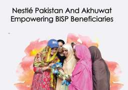 Nestlé Pakistan and Akhuwat Partnership: Empowering Women through Sustainable Livelihoods