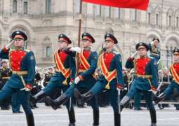 Moscow Holds Annual Military Parade on 74th Anniversary of Victory Over Nazi Germany