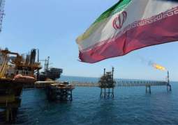 Europe Unlikely to Help Iran Expand Oil Exports in Defiance of US - Former CIA Officer