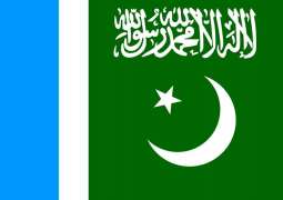 JI called upon govt. to release amount for tribal areas
