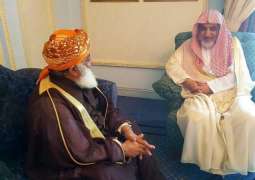 آل الشيخ يستقبل أمير جمعية علماء إسلام باكستان
