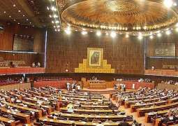26th Constitution Amendment Bill tabled in National Assembly