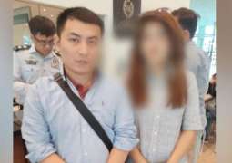 FIA arrest Chinese-Pakistani couple from Islamabad Airport