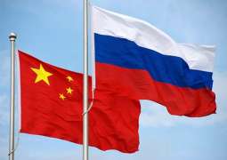 Russia, China Need to Boost Coordination in Arctic Region to Handle Possible US Hostility