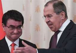 Russia-Japan Ministerial Meeting in Moscow Lasted 4 Hours - Japanese Foreign Ministry