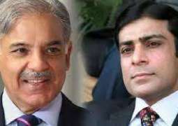 Court reserves verdict as Shehbaz, Hamza seek exemptions from personal appearance