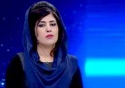 Assassins of Prominent Afghan Female Journalist to Be Arrested Soon - Interior Ministry