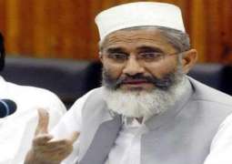JI Ameer criticized government