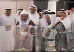 Sharjah Ruler opens AED300 million Mosque