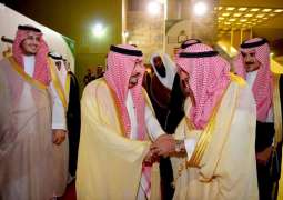 أمير الرياض يرعى حفل  إنسان  السنوي