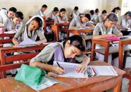 Summer vacation in government schools in Punjab from May 24