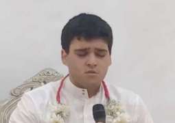 Nawaz Sharif’s grandson completes memorising Quran, dedicates it to Kulsoom Nawaz