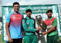 Bangladesh U16 win second 50-over match to take unassailable lead in three-match series against Pakistan U16