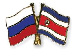 Russia, Costa Rica Plan to Hold Talks at Deputy Foreign Ministers Level in 2019 - Diplomat