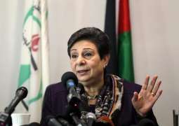 Senior Palestinian Official Says US Denied Her Visa