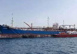 Ships Sabotaged in UAE Waters on Sunday Belonged to Norway, UAE, Saudi Arabia - Reports