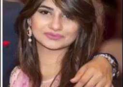 Karachi girl kidnapped on her way back from restaurant