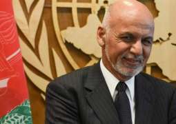 Demand to Set Up Interim Government in Afghanistan Has No legal Basis - President's Office