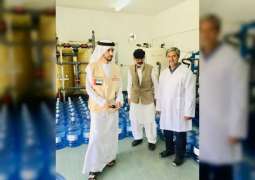 قنصلية الإمارات تتفقد مشروع توفير مياه الشرب الصالحة لمنطقة "كاثور" الباكستانية