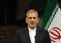 Iran's Oil Export Income Reliance Fell to 30% - First Vice-President