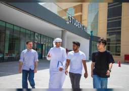 جامعة عجمان تقدم حزمة جديدة من "المنح الدراسية"