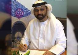 Emirati inventor Ahmed Majan to be guest of honour at 'European Exhibition of Creativity and Innovation 2019'