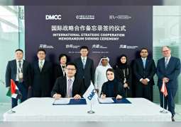 DMCC forms strategic alliance with China Gems Exchange