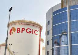 Brooge Petroleum, Sahara Energy sign agreement to build 250,000 bpd oil refinery in Fujairah