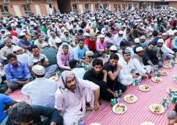 UAE Iftar programme continuing in world capitals