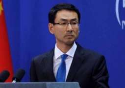 China Welcomes Improved Russia-US Dialogue - Foreign Ministry