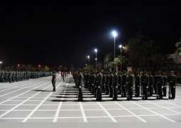 قواتنا المسلحة تحتفل بتخريج الدفعة "11" من منتسبي الخدمة الوطنية 