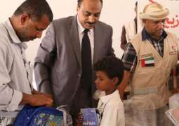 UAE, Saudi Arabia support Yemeni teachers with $70 million
