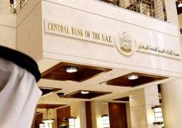 Central Bank pumps AED7.3 bn during March