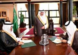 أمير تبوك يشهد توقيع مذكرة تفاهم بين جامعة تبوك وجمعية الأمير فهد بن سلطان الاجتماعية