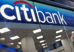 EC Says Fined Barclays, RBS, Citigroup, JPMorgan, MUFG $1.2 Bln for Cartel