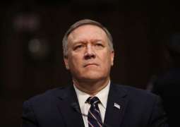 US Secretary of State Pompeo to Visit Berlin May 31 - Reports