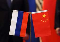Russian, Chinese Diplomats Discuss Policy Coordination in Regional Organizations - Moscow