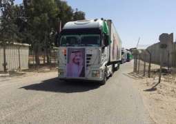 وصول شحنة من اللحوم مهداة من مشروع المملكة للإفادة من الهدي والأضاحي لقطاع غزة