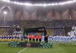 النصر يتوج بلقب دوري كأس الأمير محمد بن سلمان للمحترفين لكرة القدم للمرة الثامنة