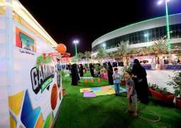 برامج تثقيفية وألعاب ترفيهية في جناح بلدية عنيزة بمهرجان ليالي رمضان