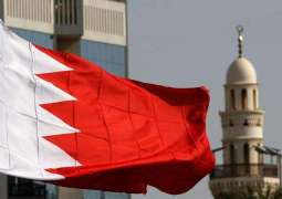 Bahraini Foreign Ministry Warns Citizens Against Traveling to Iraq, Iran Amid Tensions