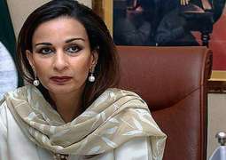 Gas tariff hike unacceptable, Sherry Rehman