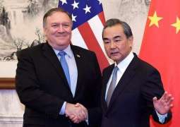 China Ready for Dialogue With US on Basis of Equal Rights - Foreign Minister