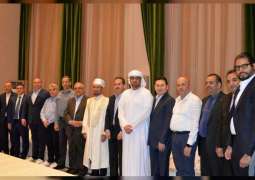 UAE Ambassador hosts Ramadan Iftar in Kazakhstan