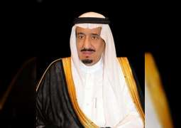 Saudi King calls for two emergency summits in Makkah on May 30